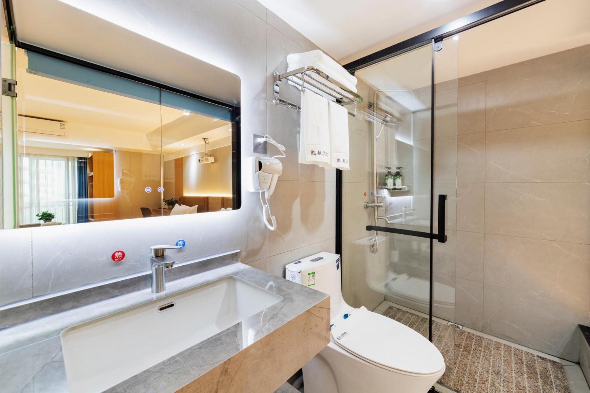 Guangzhou Haiyue Hotel Dış mekan fotoğraf